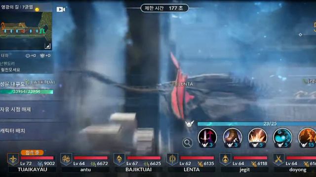 Bdm korea смотреть онлайн