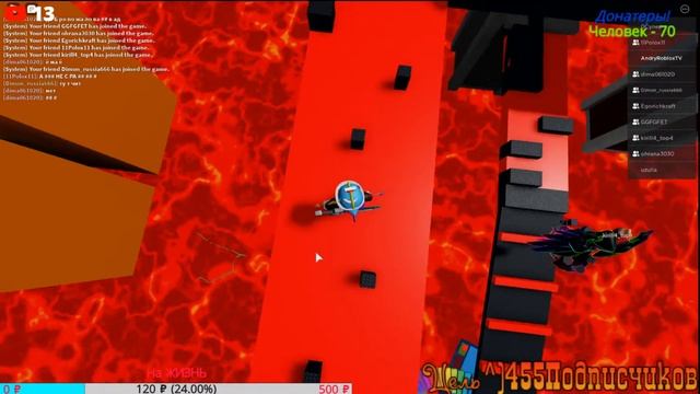 Играем в Roblox.Стрим по роблокс. Общаюсь с чатом. смотреть онлайн