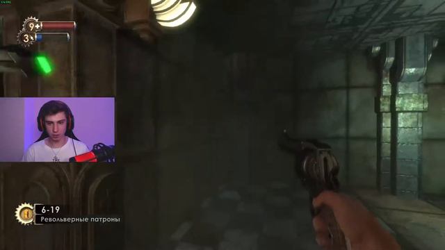 Bioshock Remastered #1 | Прохождение | Максимальная сложность смотреть онлайн