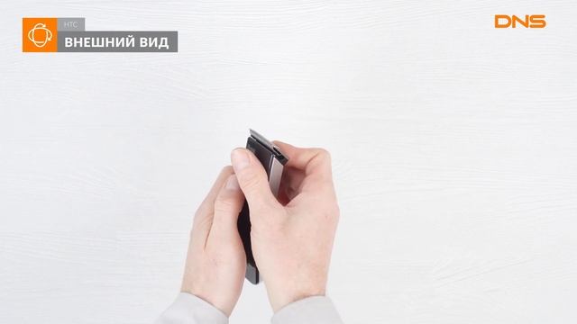 Распаковка машинки для стрижки HTC AT-1201 / Unboxing HTC AT-1201 смотреть онлайн