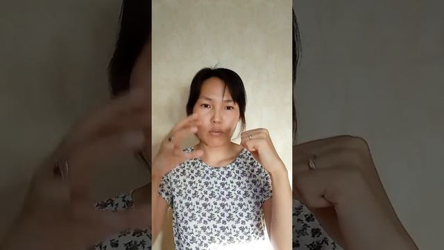 Пробуждение и Просветление. Кризис. Зачем я здесь? И кто этот "Я?". смотреть онлайн