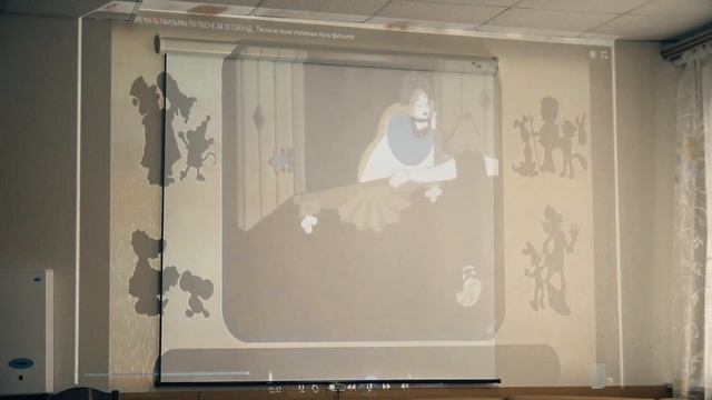 Больше возможностей для радости смотреть онлайн