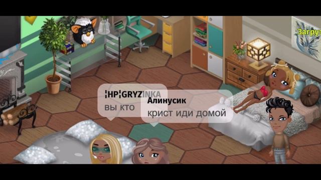 ОТЕЛЬ ПАРУС|ДРАКИ|РАЗБОРКИ|АВАТАРИЯ БЕЗ НАЗВАНИЯ смотреть онлайн