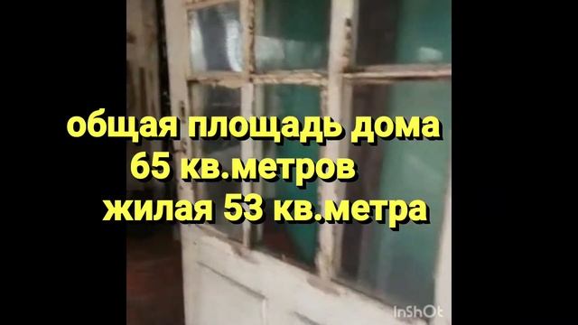 Дом в Большом Подольске #риэлтор смотреть онлайн