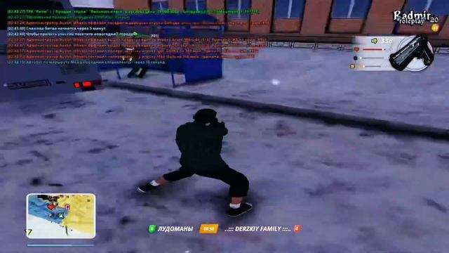 fragmovie radmir crmp ”sakurage” [gta in desc] смотреть онлайн