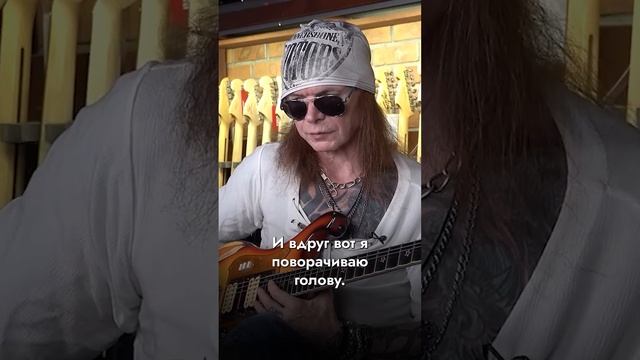 Сергей МАВРИН: о своем необычном инструменте