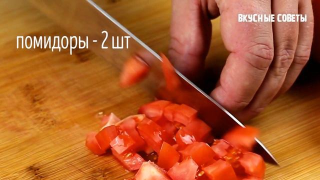 ГОТОВЛЮ ДВА РАЗА В ДЕНЬ И ПРОСЯТ ЕЩЕ! Бесподобный рецепт из доступных продуктов! Вкусные Советы! смотреть онлайн