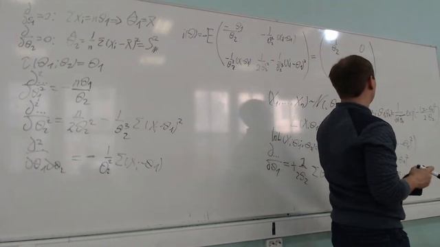 [s5 | 2023] Математическая статистика, Иван Лимар, лекция 5 смотреть онлайн