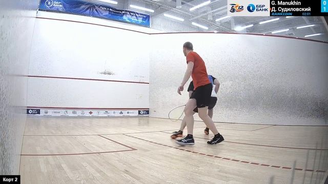 Дивизион 1 (А), 2-й корт, 6-й этап, ББР Банк Санкт-Петербург Сквош Серия, 04.02.2023 смотреть онлайн