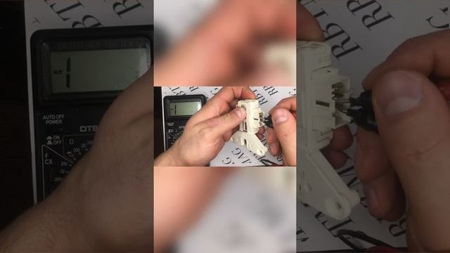 Ремонтная Интрига