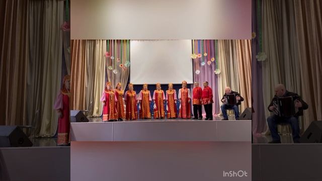 «На опушке леса» смотреть онлайн