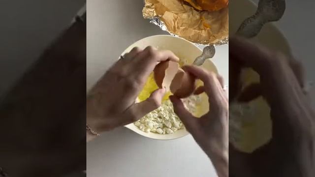 Ароматные Эксперименты