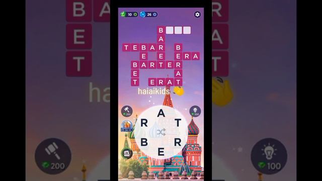 #wow 451~455 || #wordsofwonders Level 451~455 смотреть онлайн