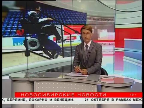 Caterwil at the 2016 Cybathlon - TV News смотреть онлайн
