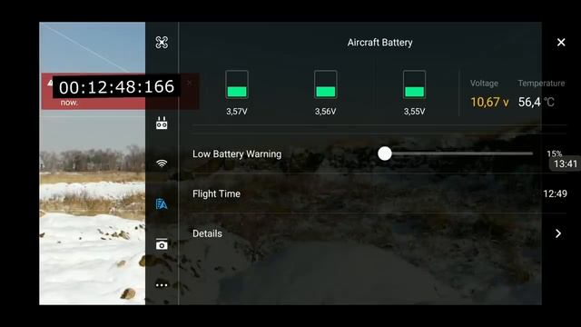 Тест MAVIC  AIR  с изменёнными настройками параметров.
