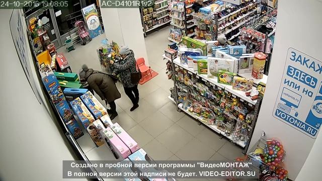 Карманницы магазине детских товаров Санкт-Петербурге смотреть онлайн