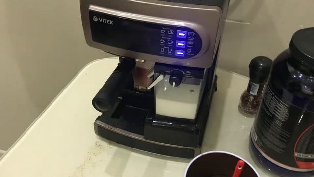 Кофемашина смотреть онлайн