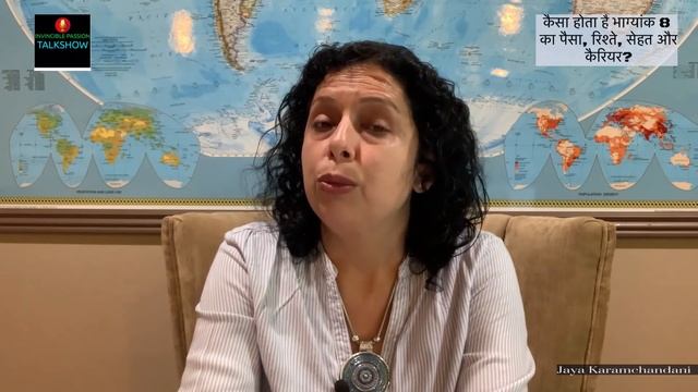 कैसा होता है भाग्यांक 8 का पैसा, रिश्ते, सेहत और कैरियर? Life Path Number 8 Jaya Karamchandani смотреть онлайн