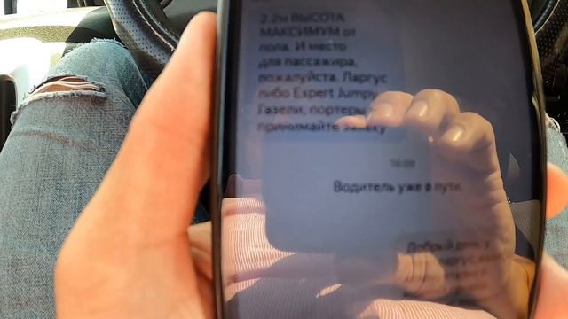 Смена в грузовом 12 часов. Сколько заработал? Вторник 17 августа. смотреть онлайн