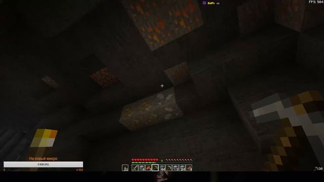 Minecraft ИНДУСТРИАЛЬНАЯ СБОРКА 1.12.2 :СТРИМ
