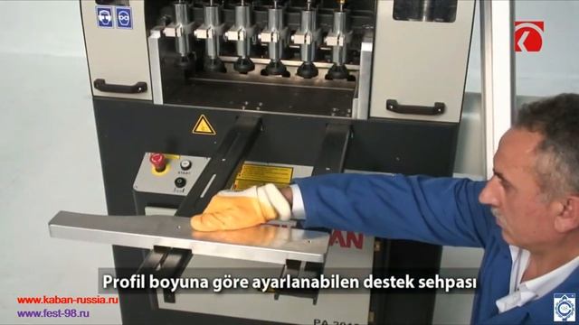 PA 2010 смотреть онлайн