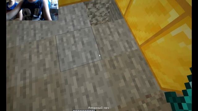 НАШЕЛ ПРОХОД В ШАХТЕ 100% ТРОЛЛИНГ ЛОВУШКА MINECRAFT. смотреть онлайн