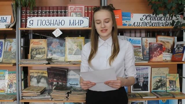 Светлана Беляйкина, СОШ 11, Абакан смотреть онлайн