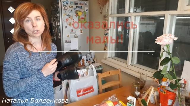 Переезд в К.к. Чем там жить!? Кэшбэк.Покупки. смотреть онлайн