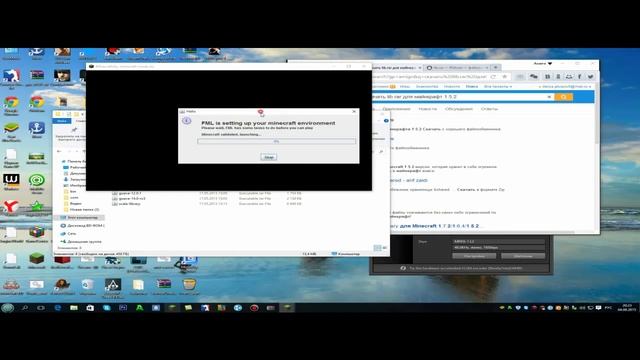 Как исправить ошибку при установке Forge 1.5.2 смотреть онлайн