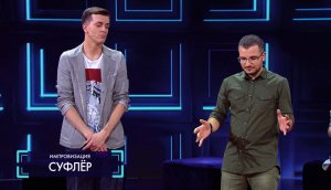 Импровизация: Клиенту не понравилась еда и он вызвал шеф-повара разбираться