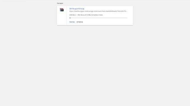 Inchpes Spintires um Qcel Mod #1 смотреть онлайн