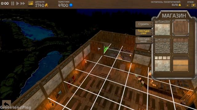 ВТОРОЙ ЭТАЖ = ВТОРАЯ ЖИЗНЬ || Tavern Master | Часть 3 смотреть онлайн