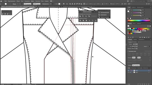 Дизайн одежды | Технический рисунок одежды | косуха | Adobe Illustrator 2020 | 100 эскизов #40 смотреть онлайн