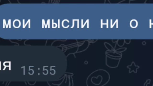 я запутался в себе.. смотреть онлайн