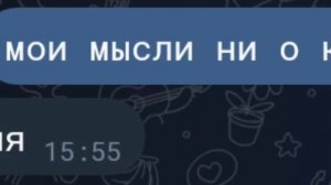 я запутался в себе..