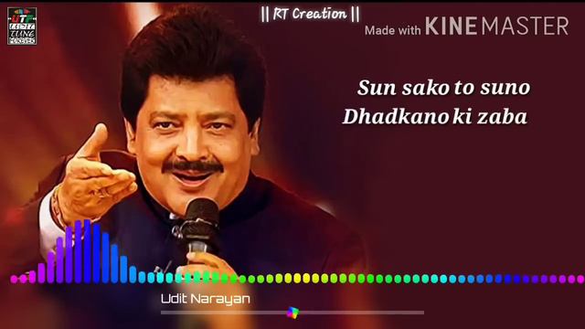 Janam Dekh Lo Mit Gayi || Veer Zara || Udit Narayan