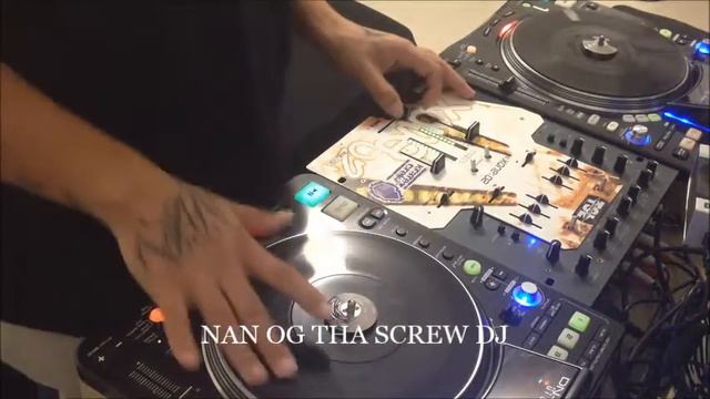 Scarface - No Tears - Live - Screw Mix - Nan O.G смотреть онлайн