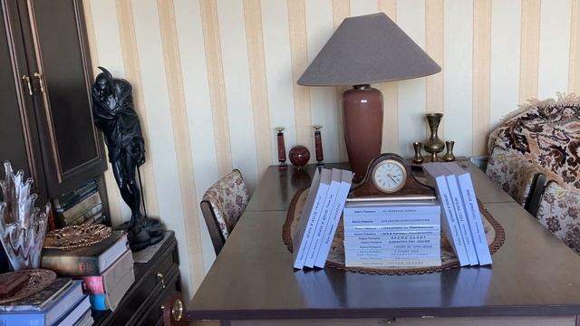 Простые стихи. Часть ССLVII (2005) смотреть онлайн