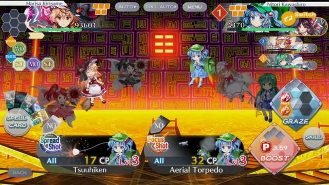 Прохождение Return of the shrine Maiden (Lunatic) смотреть онлайн