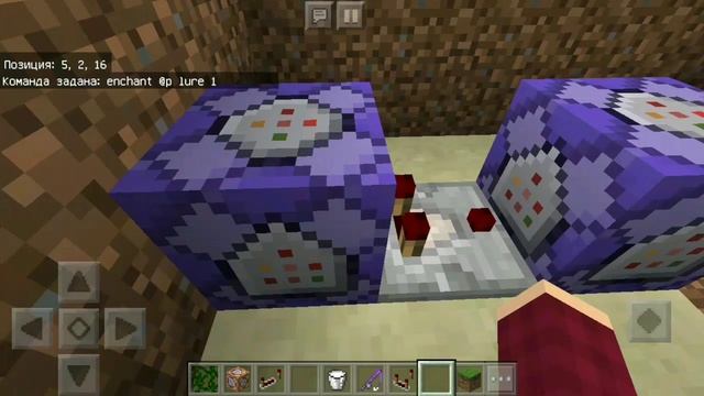 Как ползать по стенам как Человек-паук ?️?️?️?|Minecraft PE|QibyPlay смотреть онлайн