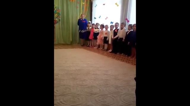 гр №2 8марта 17 смотреть онлайн