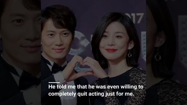 Why Lee Bo Young Is A One LUCKY GIRL? A Story Of Their LOVE | Beewatchlist