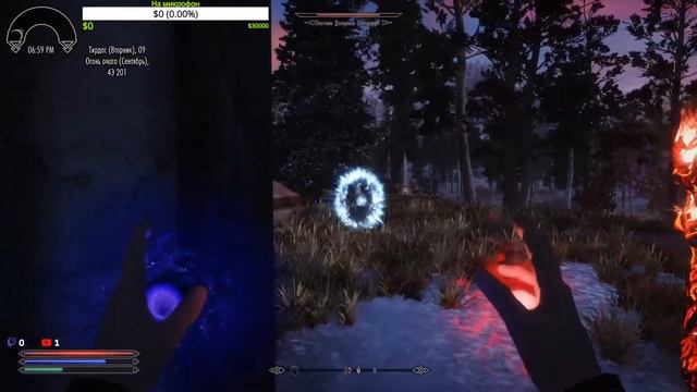 Прохождение The Elder Scrolls V: Skyrim Special Edition ч12 (Наш дом) смотреть онлайн