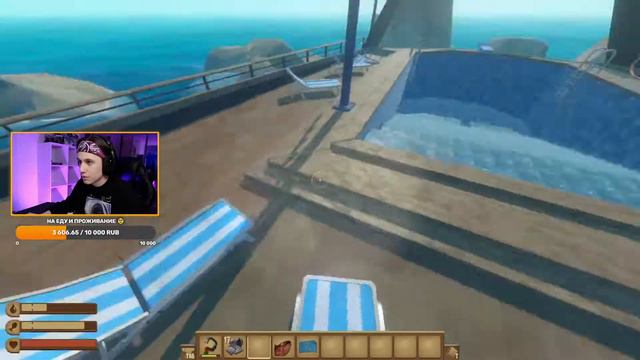 СТИПКОП, ШАРФ И ХОМЯК ИГРАЮТ В RAFT смотреть онлайн