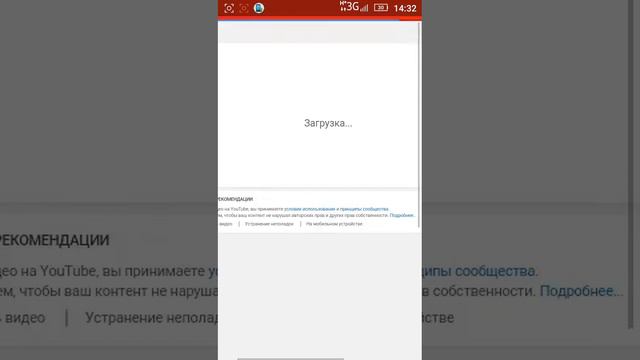 Как вставить привью в видео!!! смотреть онлайн