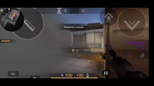 Как принимать А плент на карте RAST в Standoff 2? Стили, позиции и раскид. смотреть онлайн