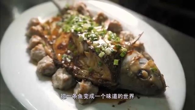 【食在广东，厨出凤城】鳗鱼，从顺德流向世界的顶级美味！ смотреть онлайн