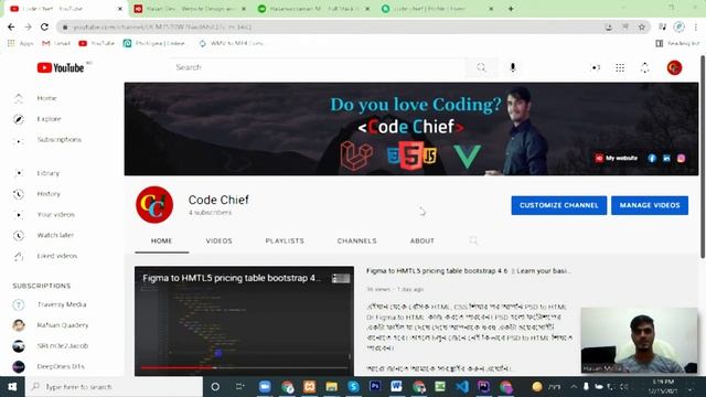 Hasan-Code-Chief | Channel Introduction and videos details for subscribers ( video-content: Bangla) смотреть онлайн