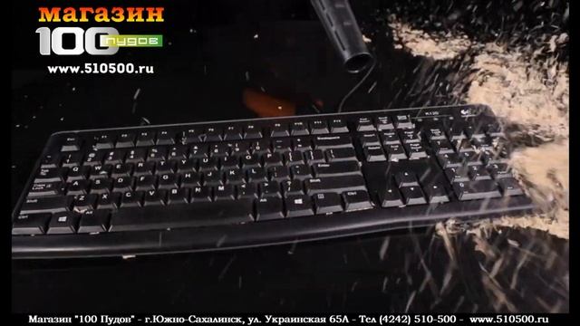 Воздуходувка аккумуляторная "INGCO", модель - CABLI2001, серии - P20S. смотреть онлайн