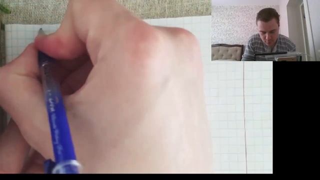 6А Алгебра 2023 05 05 смотреть онлайн